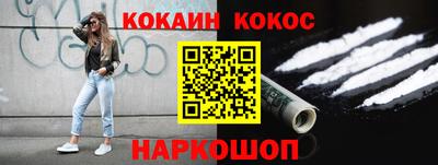 мдма Чебоксары
