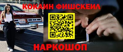 мдма Чебоксары