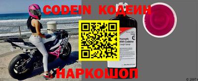 альфа пвп VHQ Чапаевск