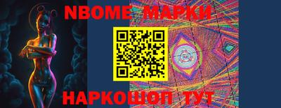 скорость mdpv Чебаркуль