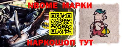 альфа пвп VHQ Чапаевск