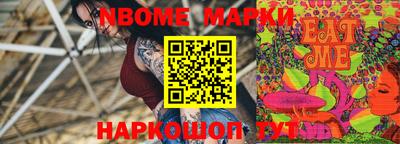 альфа пвп VHQ Чапаевск