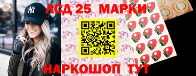 скорость mdpv Чебаркуль