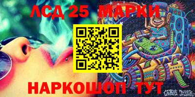 мдма Чебоксары