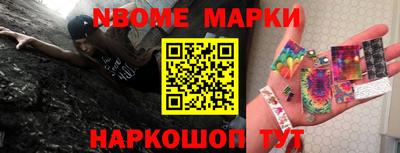 альфа пвп VHQ Чапаевск