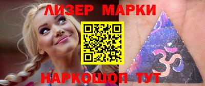 скорость mdpv Чебаркуль