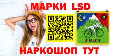 альфа пвп VHQ Чапаевск
