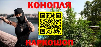 альфа пвп VHQ Чапаевск