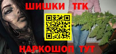 альфа пвп VHQ Чапаевск