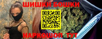 мдма Чебоксары