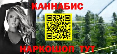 мдма Чебоксары
