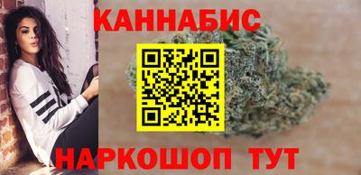 мдма Чебоксары