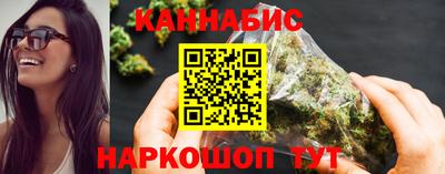 альфа пвп VHQ Чапаевск