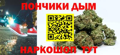 альфа пвп VHQ Чапаевск