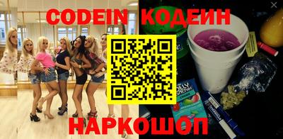 мдма Чебоксары