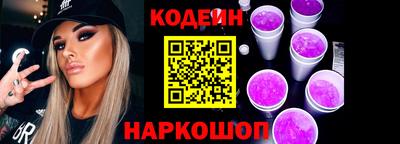 мдма Чебоксары