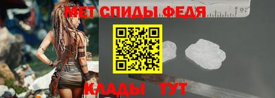 мдма Чебоксары