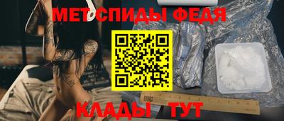 мдма Чебоксары