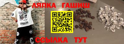 мдма Чебоксары