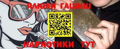 скорость mdpv Чебаркуль