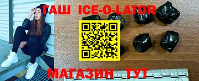 мдма Чебоксары