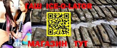 скорость mdpv Чебаркуль