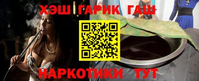 мдма Чебоксары