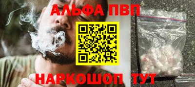 мдма Чебоксары