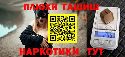 скорость mdpv Чебаркуль