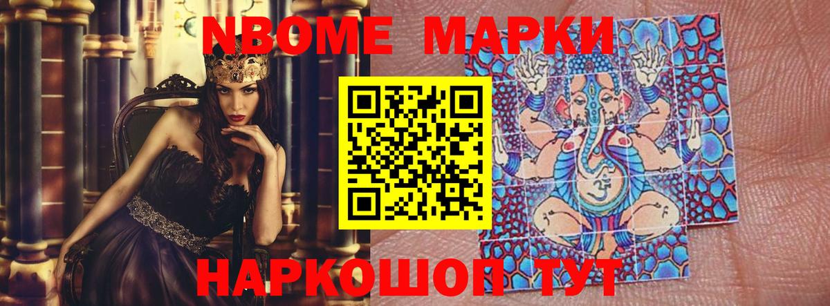 Ленинск-Кузнецкий  ЛСД экстази кислота  Лсд 25 экстази кислота  Вход с VPN 