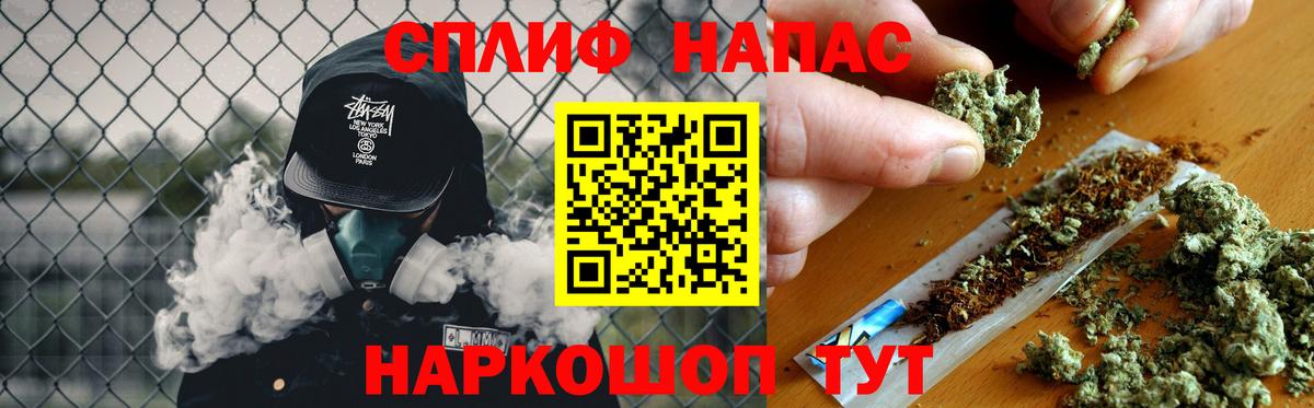 МАРИХУАНА VHQ  МАРИХУАНА план  Вход с VPN  Бошки марихуана конопля  Ленинск-Кузнецкий 